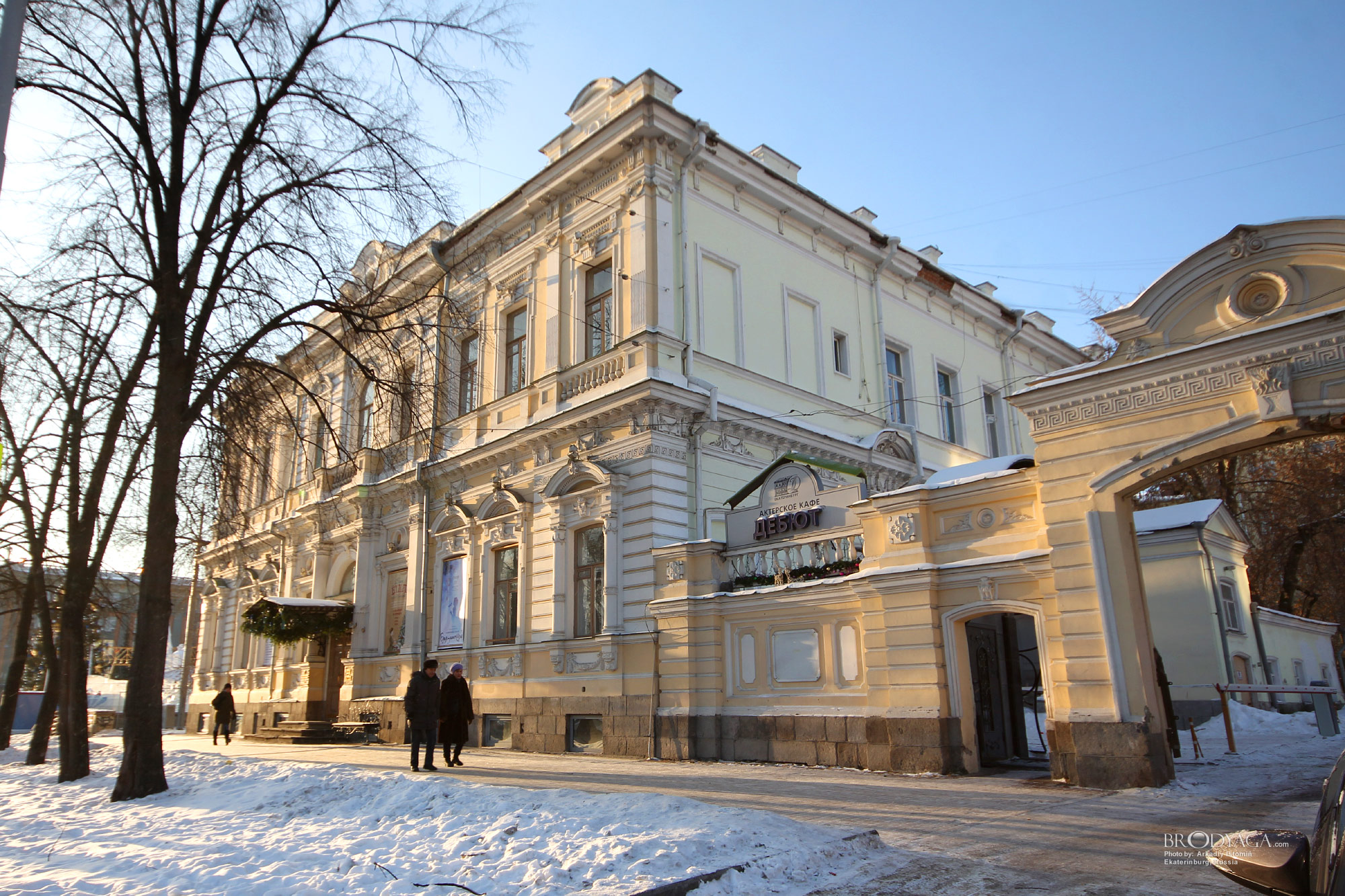 Дом Актера / Усадьба Тупикова-Симанова, Ленина 31 / 8 Марта 8, Екатеринбург (Ekaterinburg)